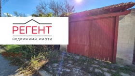 ПАРЦЕЛ, 2 218 m2 - Holmes.bg ПАРЦЕЛ, 2 218 m2