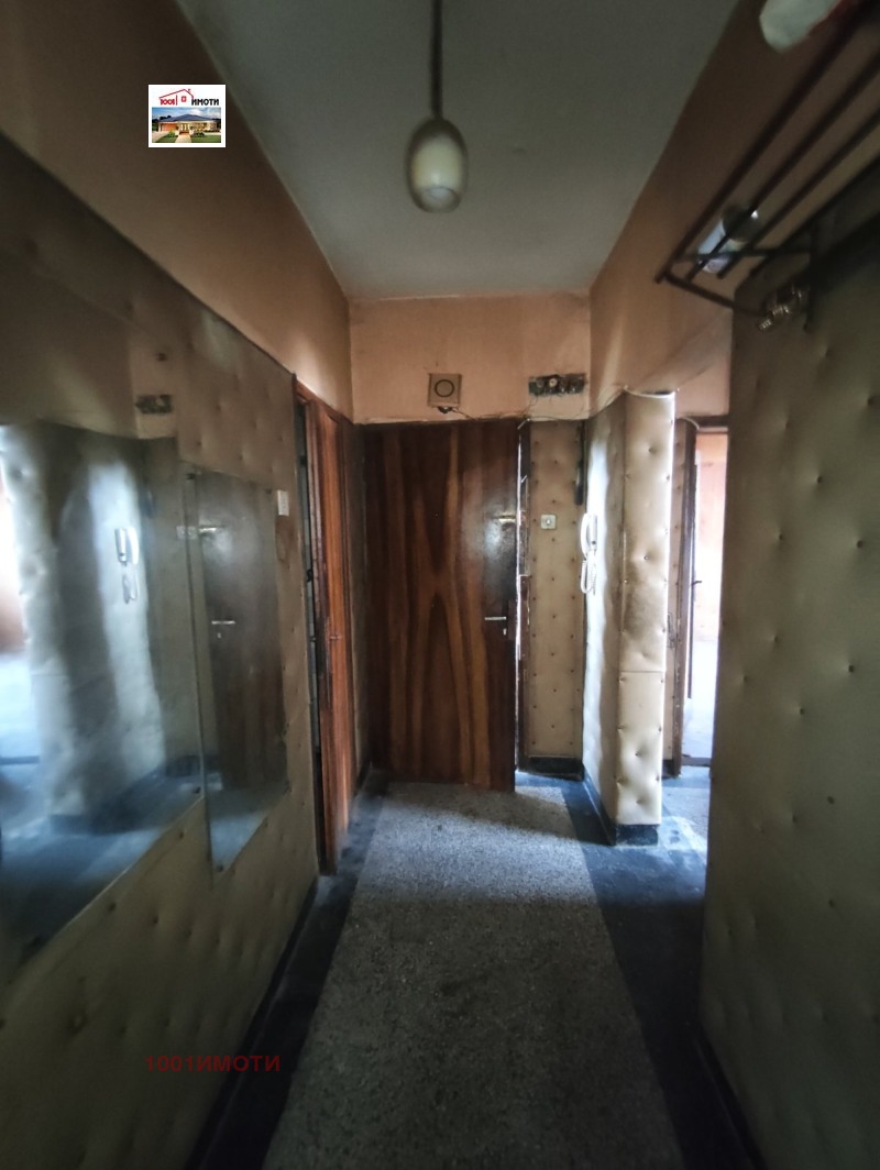 Продава 3-СТАЕН, град Добрич, Градска болница • 59000 € • 34524417 1 — Holmes.bg Продава 3-СТАЕН, град Добрич, Градска болница • 59000 € • 34524417 1