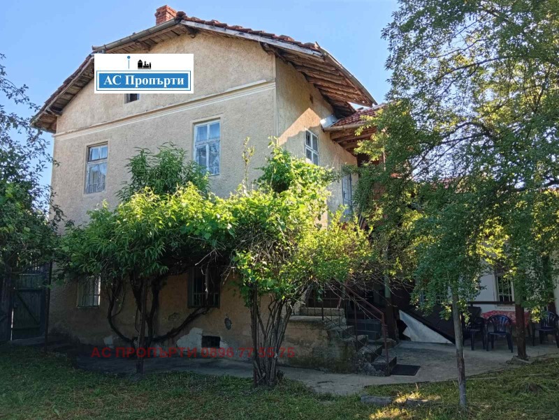 Продава КЪЩА, област София, с. Малки Искър • 82000 € / 160378.06 лв. • 65117078 1 — Holmes.bg Продава КЪЩА, област София, с. Малки Искър • 82000 € / 160378.06 лв. • 65117078 1