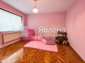Продава МНОГОСТАЕН, област Варна, гр. Аксаково • 199000 € • 61125725 5 — Holmes.bg Продава МНОГОСТАЕН, област Варна, гр. Аксаково • 199000 € • 61125725 5