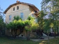 Продава Къща област София , с. Малки Искър , 160 кв.м | 92303704 — Imoti.com Продава Къща област София , с. Малки Искър , 160 кв.м | 92303704