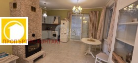 КЪЩА, 214 m2 - Holmes.bg КЪЩА, 214 m2