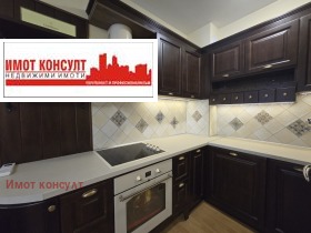 2-СТАЕН, 65 m2 - Holmes.bg 2-СТАЕН, 65 m2