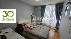 Продава КЪЩА | Imot.bg — малка снимка 13