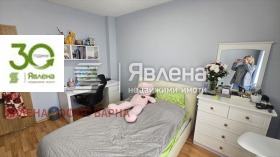 Продава КЪЩА | Imot.bg — малка снимка 12