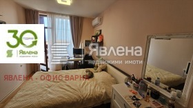 Продава КЪЩА | Imot.bg — малка снимка 14