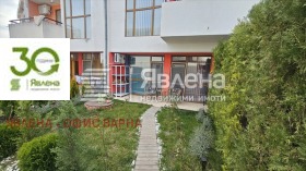 Продава КЪЩА | Imot.bg — малка снимка 10