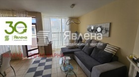 Продава КЪЩА | Imot.bg — малка снимка 2