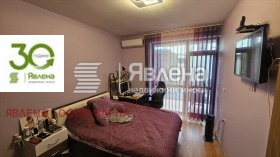 Продава КЪЩА | Imot.bg — малка снимка 8