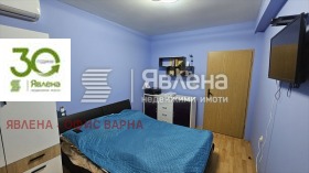 Продава КЪЩА | Imot.bg — малка снимка 6