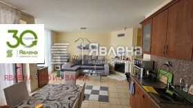 Продава КЪЩА | Imot.bg — малка снимка 3