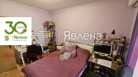 Продава КЪЩА | Imot.bg — малка снимка 9