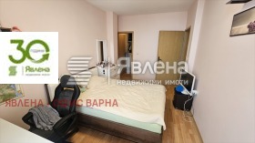 Продава КЪЩА | Imot.bg — малка снимка 15