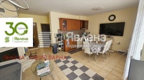 Продава КЪЩА | Imot.bg — малка снимка 4