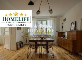 КЪЩА, 300 m2 - Holmes.bg КЪЩА, 300 m2