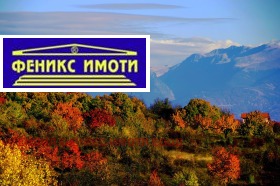 КЪЩА, 130 m2 - Holmes.bg КЪЩА, 130 m2
