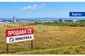 Продава ПАРЦЕЛ, град Бургас, Сарафово • 165000 € • 76701443 2 — Holmes.bg Продава ПАРЦЕЛ, град Бургас, Сарафово • 165000 € • 76701443 2