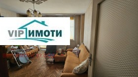 Обява Продава 3-СТАЕН,град Ловеч, Широк център