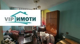 Обява Продава 3-СТАЕН,град Ловеч, Широк център>