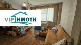 Обява Продава 3-СТАЕН,град Ловеч, Широк център