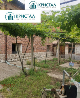 КЪЩА, 140 m2 - Holmes.bg КЪЩА, 140 m2