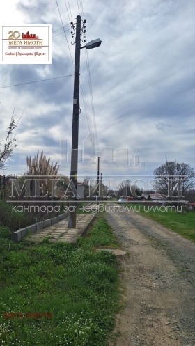 Обява Продава ПАРЦЕЛ,с. Писменово, област Бургас