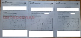 Продава КЪЩА | Imot.bg — малка снимка 11