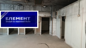 Продава МАГАЗИН | Imot.bg — малка снимка 8