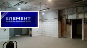 Продава МАГАЗИН | Imot.bg — малка снимка 7