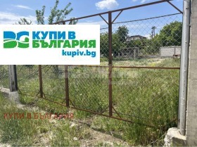 ПАРЦЕЛ, 619 m2 - Holmes.bg ПАРЦЕЛ, 619 m2