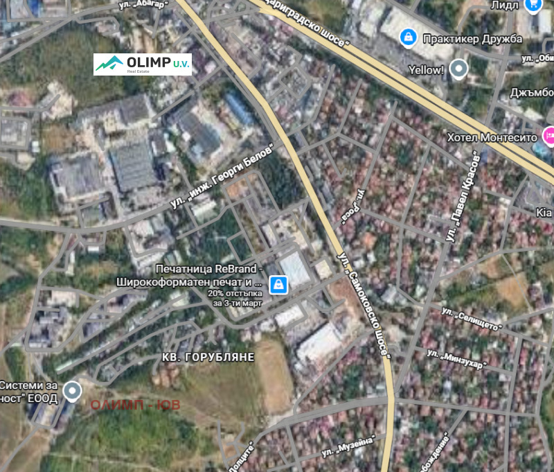 Продава ПАРЦЕЛ, град София, Горубляне • 1200000 € / 2346996.00 лв. • 42394525 1 — Holmes.bg Продава ПАРЦЕЛ, град София, Горубляне • 1200000 € / 2346996.00 лв. • 42394525 1