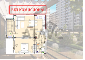 Продава 2-стаен, град Пловдив