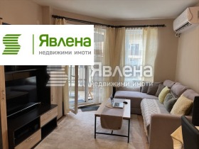 3-СТАЕН, 75 m2 - Holmes.bg 3-СТАЕН, 75 m2