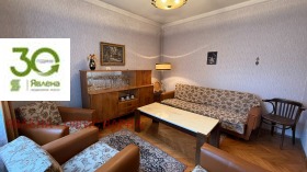 Продава 3-СТАЕН | Imot.bg — малка снимка 8