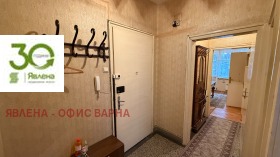 Продава 3-СТАЕН | Imot.bg — малка снимка 15