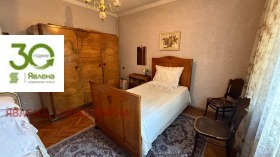 Продава 3-СТАЕН | Imot.bg — малка снимка 5