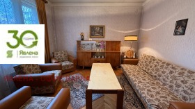 Продава 3-СТАЕН | Imot.bg — малка снимка 9