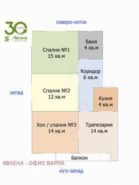Продава 3-СТАЕН | Imot.bg — малка снимка 2