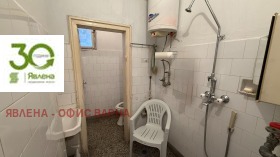 Продава 3-СТАЕН | Imot.bg — малка снимка 16