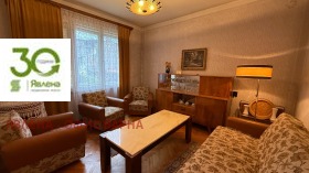 Продава 3-СТАЕН | Imot.bg — малка снимка 7