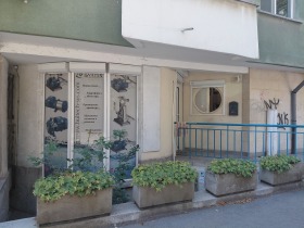 ОФИС, 73 m2 - Holmes.bg ОФИС, 73 m2