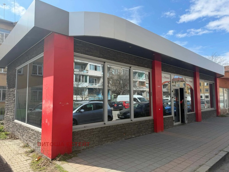 Продава ЗАВЕДЕНИЕ, град Перник, Мошино • 117000 € / 228832.11 лв. • 37818858 1 — Holmes.bg Продава ЗАВЕДЕНИЕ, град Перник, Мошино • 117000 € / 228832.11 лв. • 37818858 1