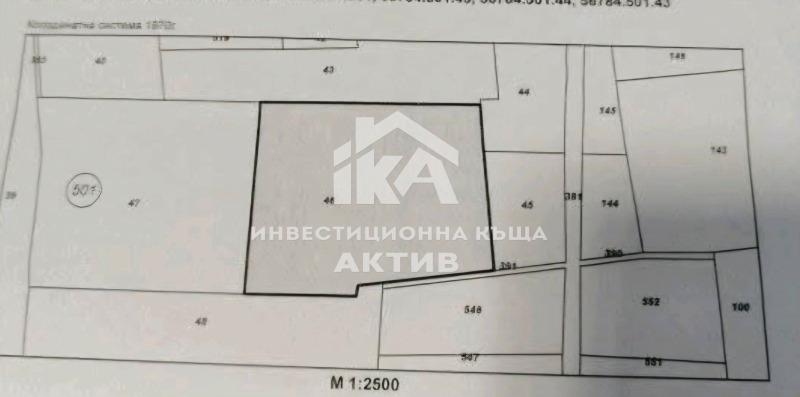 Продава ПАРЦЕЛ, град Пловдив, Кършияка • 1252260 € / 2449207.68 лв. • 49562849 1 — Holmes.bg Продава ПАРЦЕЛ, град Пловдив, Кършияка • 1252260 € / 2449207.68 лв. • 49562849 1