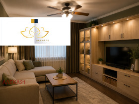 2-СТАЕН, 67 m2 - Holmes.bg 2-СТАЕН, 67 m2
