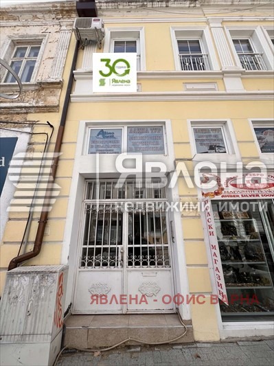 Προς πώληση Μπαρ; καφετέρια Βαρνα , ΤΣενταρ , 98 τ.μ | 14252386 — Imoti.info Προς πώληση Μπαρ; καφετέρια Βαρνα , ΤΣενταρ , 98 τ.μ | 14252386