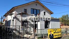 Обява Продава КЪЩА,град София, с. Мировяне