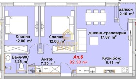Продажба на тристайни апартаменти в град София — страница 3 - изображение 12 