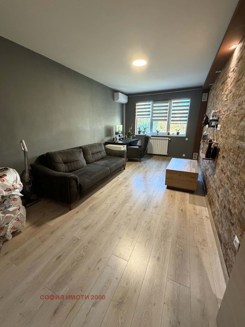 Продава 2-СТАЕН, град София, Младост 3 • 229000 € • 12282924 1 — Holmes.bg Продава 2-СТАЕН, град София, Младост 3 • 229000 € • 12282924 1
