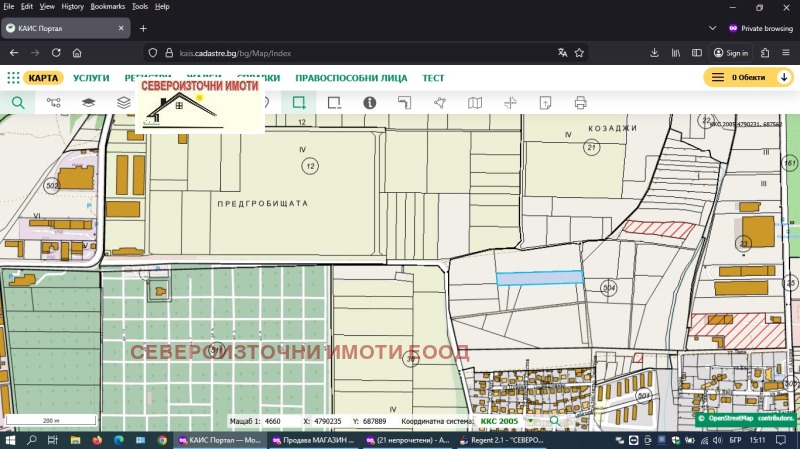 Продава ПАРЦЕЛ, град Варна, с. Тополи • 110000 € / 215141.30 лв. • 47293800 1 — Holmes.bg Продава ПАРЦЕЛ, град Варна, с. Тополи • 110000 € / 215141.30 лв. • 47293800 1