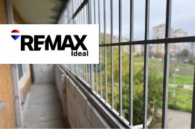 2-СТАЕН, 46 m2 - Holmes.bg 2-СТАЕН, 46 m2